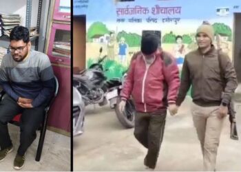 धर्म बदलकर दूसरी शादी करने वाला नायब तहसीलदार गिरफ्तार, आशीष गुप्ता से युसूफ बन किया था निकाह