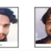 अलीगढ़ मुस्लिम यूनिवर्सिटी के 2 छात्रों पर यूपी एटीएस ने रखा ईनाम, आतंकी संगठन ISIS से जुड़ा है मामला