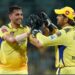 IPL ने बदला बड़ा नियम, गेंदबाजों की हो जाएगी बल्ले-बल्ले