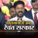 रेवंत रेड्डी ने CM पद की शपथ ली, PM Modi ने दी बधाई, ये नेता बनाए गए मंत्री