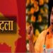 यूपी में बड़ा प्रशासनिक फेरबदल, 6 IAS और 15 IPS अफसरों के तबादले, देखें लिस्ट
