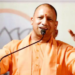 UP में सवा लाख किन्नरों को पेंशन देगी योगी सरकार, जानिए बैंक खाते में आएगा कितना पैसा?