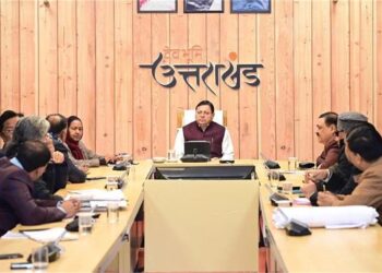 उत्तराखंड में बाहरी व्यक्तियों के कृषि एवं उद्यान के लिए जमीन खरीदने पर अंतरिम रोक, उच्चस्तरीय बैठक में धामी का निर्णय