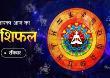 मेष, मकर, कुंभ, मीन वालों के लिए शाम तक का समय महत्वपूर्ण, होंगे बड़े बदलाव, काली जी को करें प्रणाम