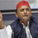 प्राण प्रतिष्ठा समारोह का निमंत्रण मिलने पर Akhilesh Yadav ने कहा- राम मंदिर ज़रूर जाऊंगा, लेकिन…