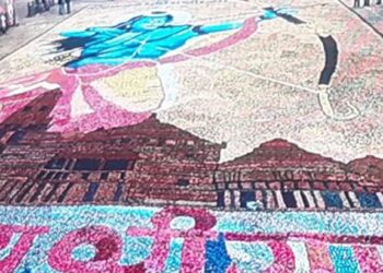 श्री राम कर्मभूमि न्यास ने 14 लाख दीपों से बनाई श्री राम की अद्भुत कलाकृति