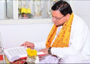 उत्तराखंड के CM पुष्कर सिंह धामी ने घर पर किया रामचरित मानस का पाठ