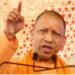 CM योगी ने मथुरा में त्रेता युग की दिलाई याद, अयोध्या को लेकर कही ये बात
