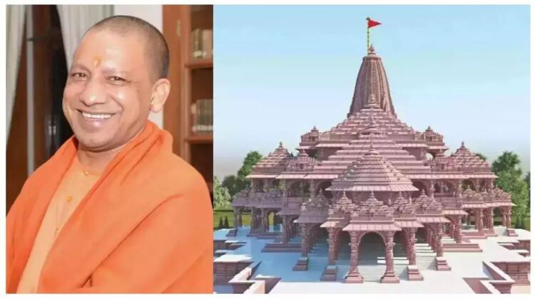 राम मंदिर, सीएम योगी और एसटीएफ चीफ को बम से उड़ाने की धमकी, जांच में जुटी पुलिस