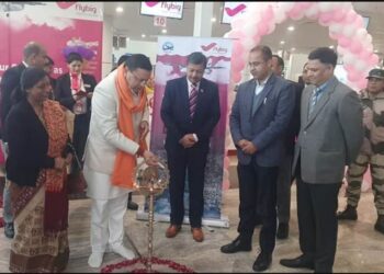 सीएम पुष्कर सिंह धामी ने किया पिथौरागढ़- पंतनगर- देहरादून विमान सेवा का शुभारंभ