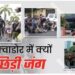 जंग के बीच इक्वाडोर में आपातकाल की घोषणा, आपराधिक समूहों ने 7 पुलिसकर्मियों का किया अपहरण; 10 प्वाइंट्स में समझें क्या-क्या हुआ?