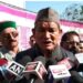 UCC पर बोले हरीश रावत- उत्तराखंड नहीं, केंद्र बनाए, सिर्फ चुनाव के लिए राज्य का पैसा बर्बाद