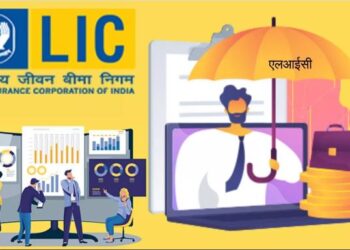 LIC ने लॉन्च की नई पॉलिसी जीवन धारा II, नया एन्यूटी प्लान और गारंटीड इनकम, जानिए क्या है खास