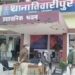 प्रेमी से मिलने के लिए मां-बाप को खिलाती थी नींद की गोली, शक होने पर रंगेहाथ बेटी को पकड़ा