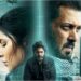 थिएटर के बाद ओटीटी पर दहाड़ेगी सलमान खान की ‘टाइगर 3’, जानें- कहां होगी स्ट्रीम
