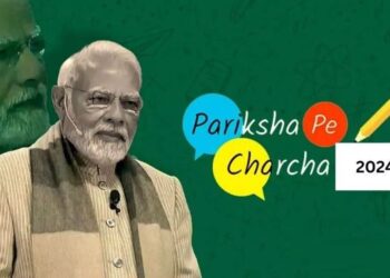 29 जनवरी को पीएम देंगे गुरु मंत्र, आज है रजिस्ट्रेशन करने की लास्ट डेट