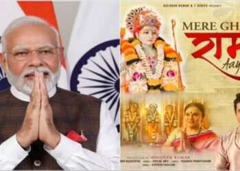 प्रधानमंत्री मोदी का दिल छू गया जुबिन नौटियाल का राम भजन, सोशल मीडिया पर किया शेयर