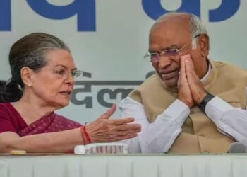 कांग्रेस ने अस्वीकार किया राम मंदिर प्राण प्रतिष्ठा का न्योता, अयोध्या नहीं जाएंगे सोनिया गांधी और मल्लिकार्जुन खड़गे