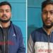 यूपी STF को मिली बड़ी सफलता, CM योगी और राम मंदिर को उड़ाने की धमकी देने वाले दो आरोपी गिरफ्तार