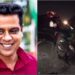 सड़क दुर्घटना में श्रीलंका के राज्य मंत्री सनथ निशांत का निधन, कोलंबो के एक्सप्रेस-वे पर हुआ हादसा