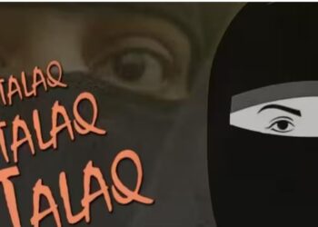 शादी के चार महीने बाद दहेज के ल‍िए द‍िया तीन तलाक, पति समेत चार ससुरालवालों पर केस दर्ज