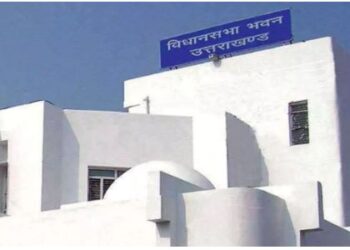 पांच फरवरी से शुरू होगा उत्तराखंड विधानसभा का सत्र, UCC पर लग सकती है मुहर