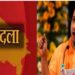 यूपी में देर रात हुआ आईएएस अधिकारियों का तबादला, कई जिलों के डीएम बदले, यहां देखें लिस्ट