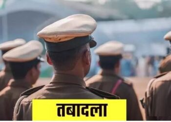 UP News: यूपी में आठ आईपीएस व 54 पीपीएस अफसरों के तबादले, जानें- किसे कहां मिली तैनाती