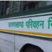 उत्तराखंड से अब दूर नहीं अयोध्या धाम; सीएम पुष्कर धामी ने शुरू कराई स्पेशल बस, ये है रूट, टाइम टेबल और किराया