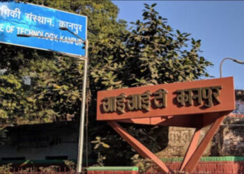 कानपुर IIT में PHD की छात्रा ने लगाई फांसी, 30 दिनों में 3 छात्रों ने किया सुसाइड