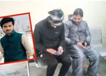 पेड़ पर लटका मिला यवक का निर्वस्त्र शव, रात में किया था कॉल…’पापा मुझे बचा लो’, PCS की कर रहा था तैयारी