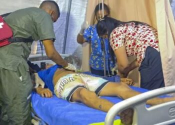 वेनेजुएला में सोने की खदान ढहने से 14 लोगों की मौत; बढ़ सकती है मरने वालों की तादाद