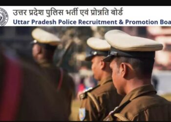 यूपी पुलिस कांस्टेबल परीक्षा के जांच को लेकर योगी सरकार का बड़ा कदम, मांगे गए सबूत