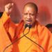 किसानों की समस्या सुलझाने के लिए योगी सरकार का बड़ा कदम, गठित की 3 सदस्यीय कमेटी