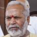 शिष्या से रेप के आरोप में पूर्व मंत्री बरी, MP-MLA कोर्ट का फैसला, जाने क्या था पूरा मामला