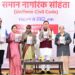 सीएम पुष्‍कर सिंह धामी को मिला UCC का ड्रॉफ्ट, जानिए उत्‍तराखंड में क्‍या बदल जाएगा