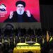 कौन था Hassan Nasrallah? सब्जी बेचने वाले का बेटा कैसे बना हिजबुल्लाह चीफ