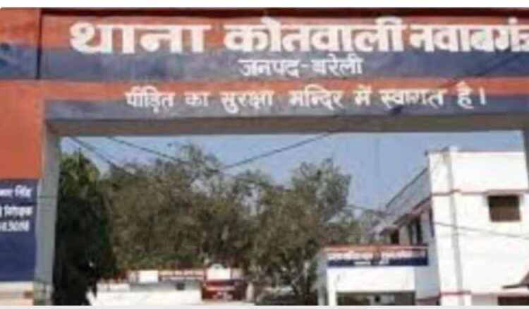 बरेली: लड़की के फोटो एडिट कर किए वायरल, पंचों ने सुनाई सजा, पीड़िता की मां ने आरोपी पर बरसाईं चप्पलें