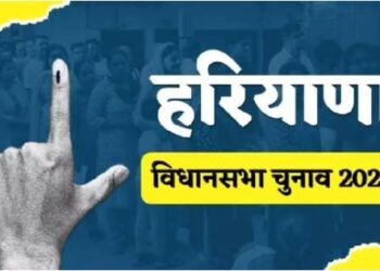 हरियाणा की सात सीटों पर ‘फैमिली वॉर’: दादा-पोता, चाचा-भतीजा और ससुर-बहू के बीच चुनावी रण; किसको चुनेगी जनता?