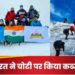 ‘यह हमारा इलाका है’, अरुणाचल में चोटी को दलाई लामा का नाम देने पर बौखला गया चीन