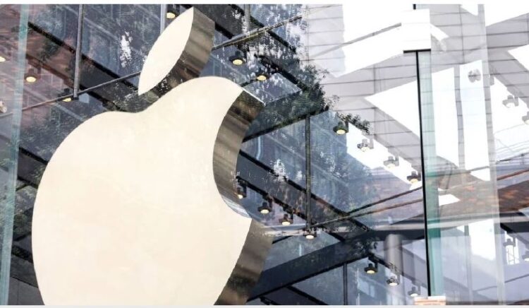iPhone 16 लॉन्च होने के बाद Apple के शेयर धड़ाम, इतने करोड़ का हुआ नुकसान