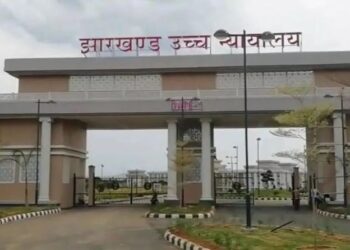 चुनाव से पहले झारखंड सरकार को झटका, हाई कोर्ट ने विधानसभा नियुक्ति घोटाले की जांच CBI को सौंपी