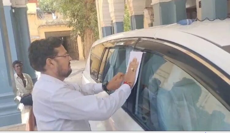 अरे ये क्या? राजस्थान में तो कलेक्टर की ही गाड़ी हो गई कुर्क, वजह जानकर उड़ जाएंगे होश
