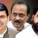 महाराष्ट्र चुनाव: नागपुर में शिंदे, फड़णवीस, अजित पवार की बड़ी बैठक… महायुति में सीट फॉर्मूला पर लगेगी अंतिम मुहर?