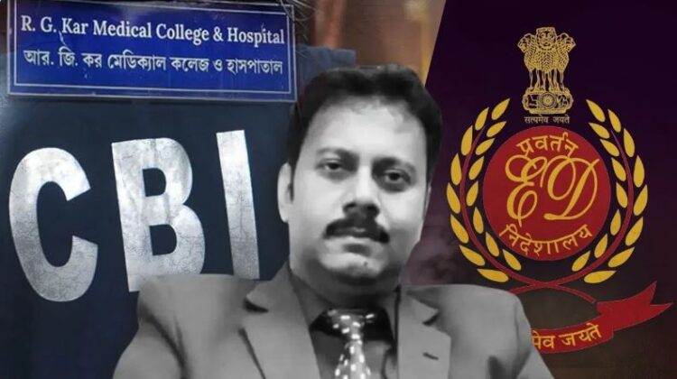 महादेव ऐप, माल्या, चौकसी के फ्रॉड की जांच करने वाले ED के अधिकारी अब करेंगे RG Kar में घोटाले की जांच, बनाये गए चीफ