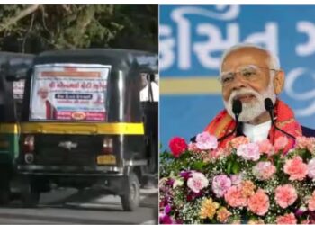 पीएम मोदी के जन्मदिन पर सूरत के व्यापारी देंगे भारी डिस्काउंट, आज फ्री में मिलेगी ऑटो रिक्शा राइड