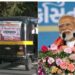 पीएम मोदी के जन्मदिन पर सूरत के व्यापारी देंगे भारी डिस्काउंट, आज फ्री में मिलेगी ऑटो रिक्शा राइड