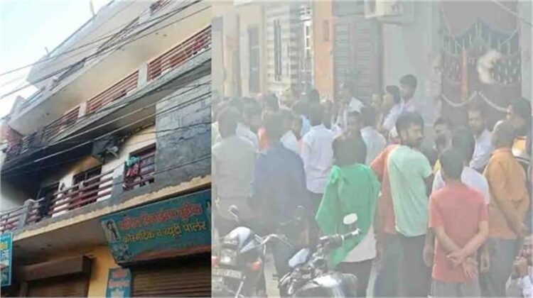 दर्दनाक हादसा: दिवाली से पहले जलकर खाक हुआ घर… 4 लोगों की जिंदा जलकर मौत