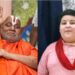 ‘वह लड़का मूर्ख है’, जगतगुरु रामभद्राचार्य ने अभिनव अरोड़ा को लेकर दिया बयान, VIDEO वायरल