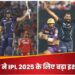 इन 2 खिलाड़ियों को रिटेन करेगी गुजरात टाइटंस! सोशल मीडिया पोस्ट कर दिए बड़े संकेत